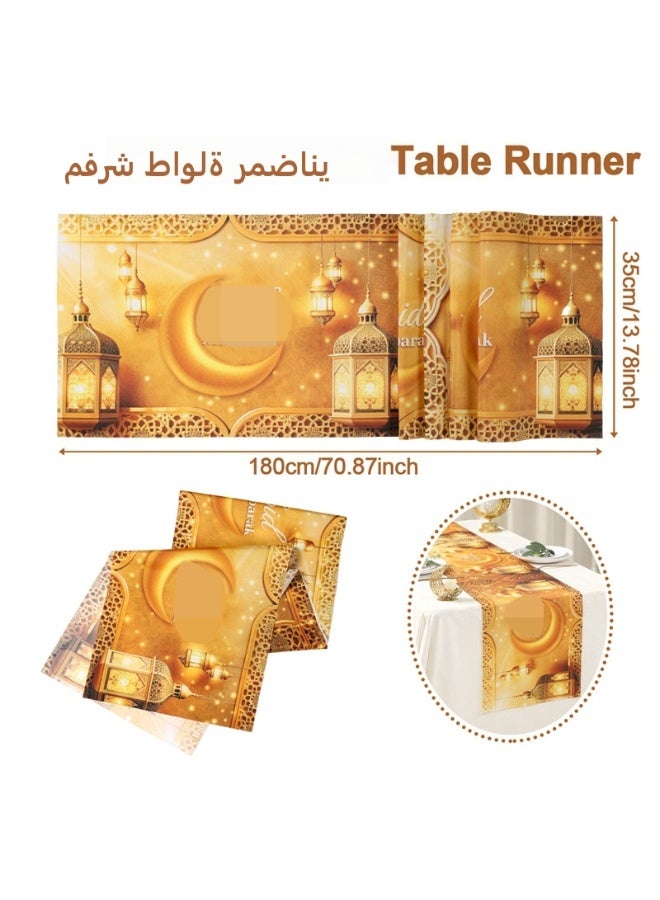 Eid al-Fitr Table Runners, Crescent Lantern Printed Tablecloths, Festive Decorative Placemats 180 * 35cm - Image 1